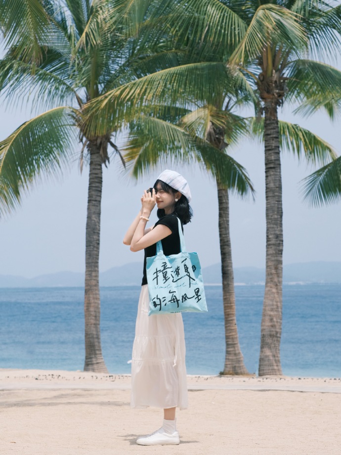 完美的日子 封面
